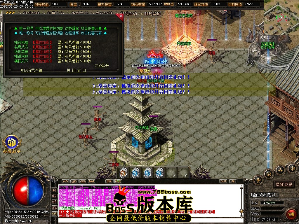Images74压缩后.JPG