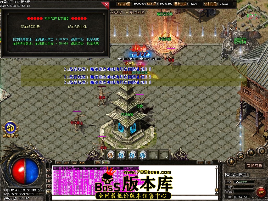 Images76压缩后.JPG