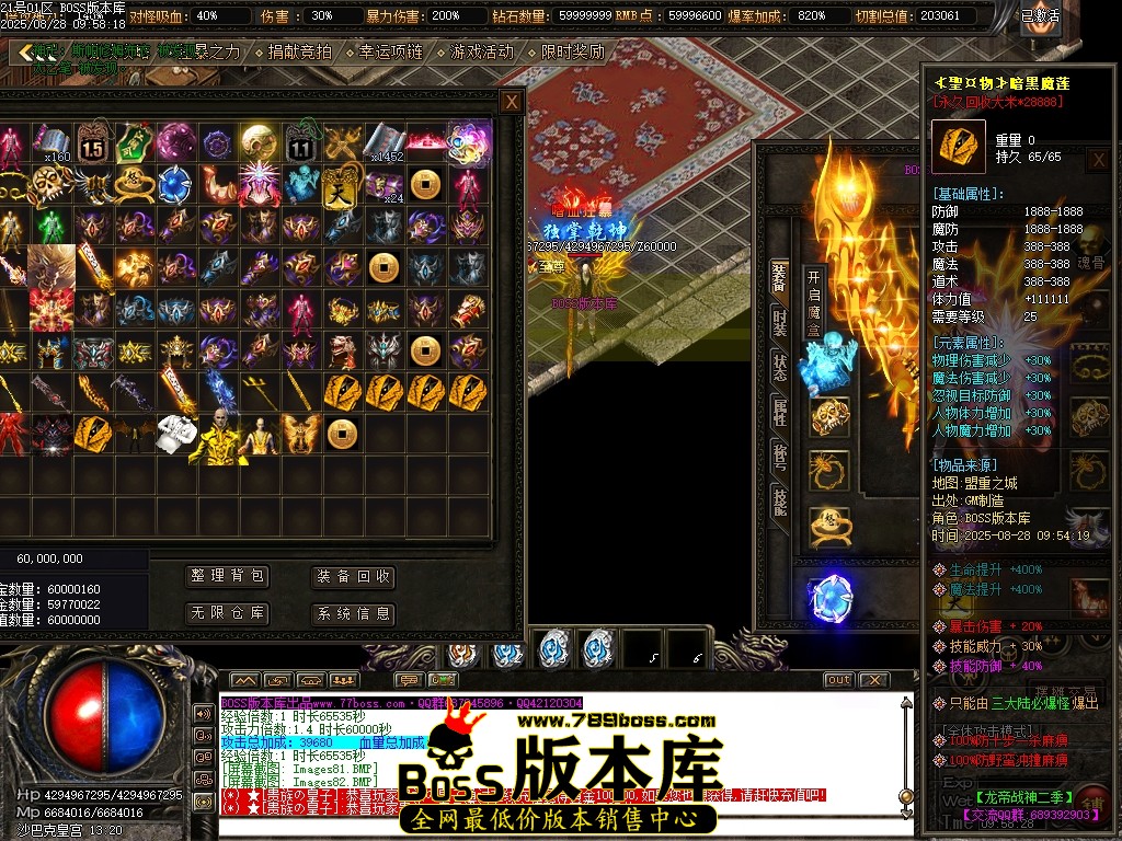 Images83压缩后.JPG