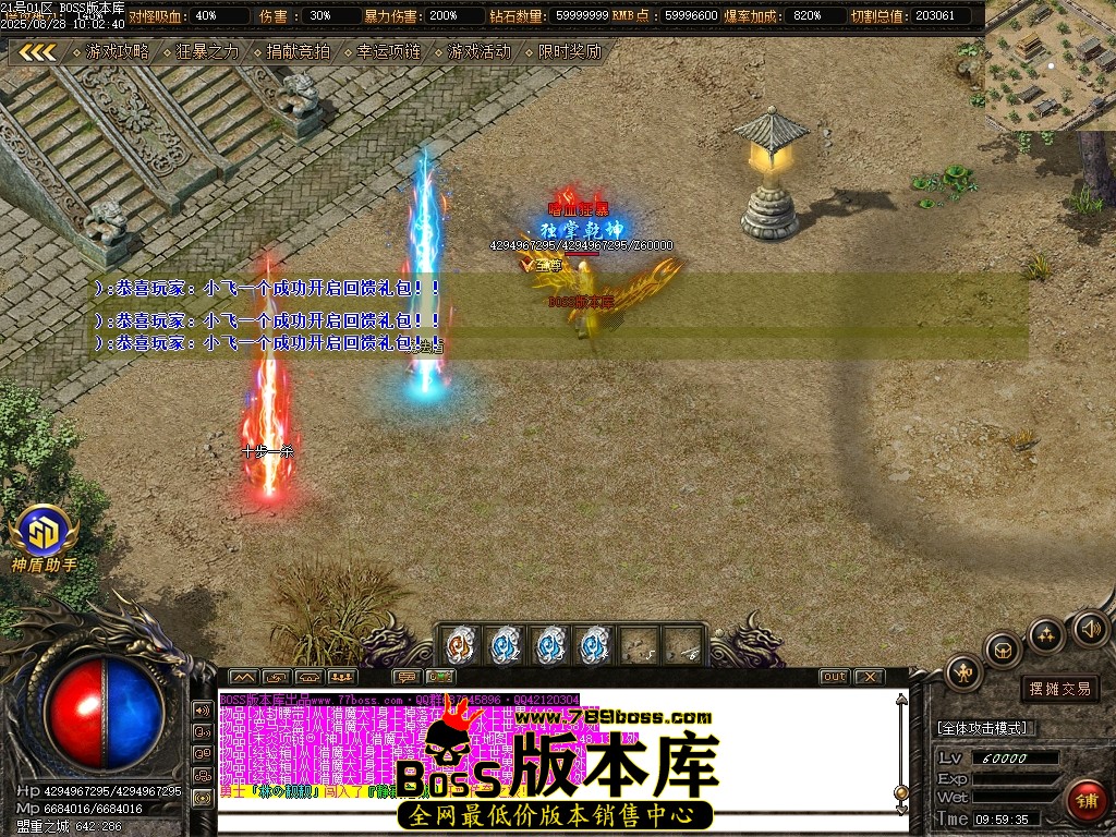 Images85压缩后.JPG