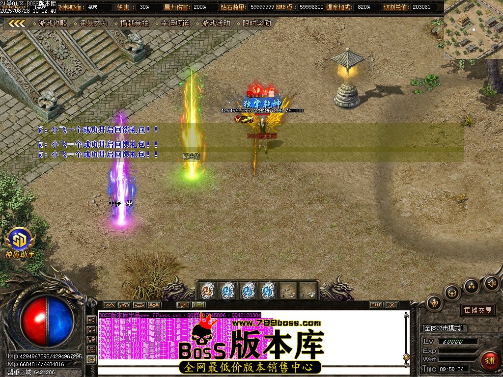 Images86压缩后.JPG