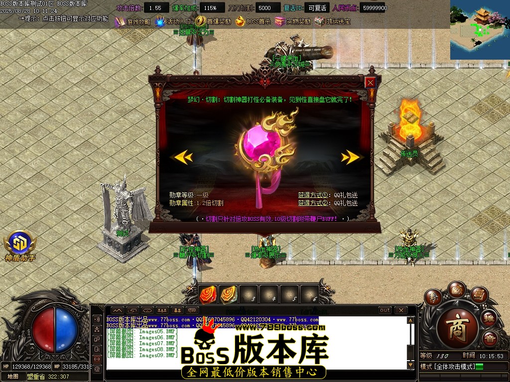 Images10压缩后.JPG