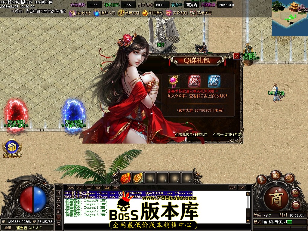 Images14压缩后.JPG