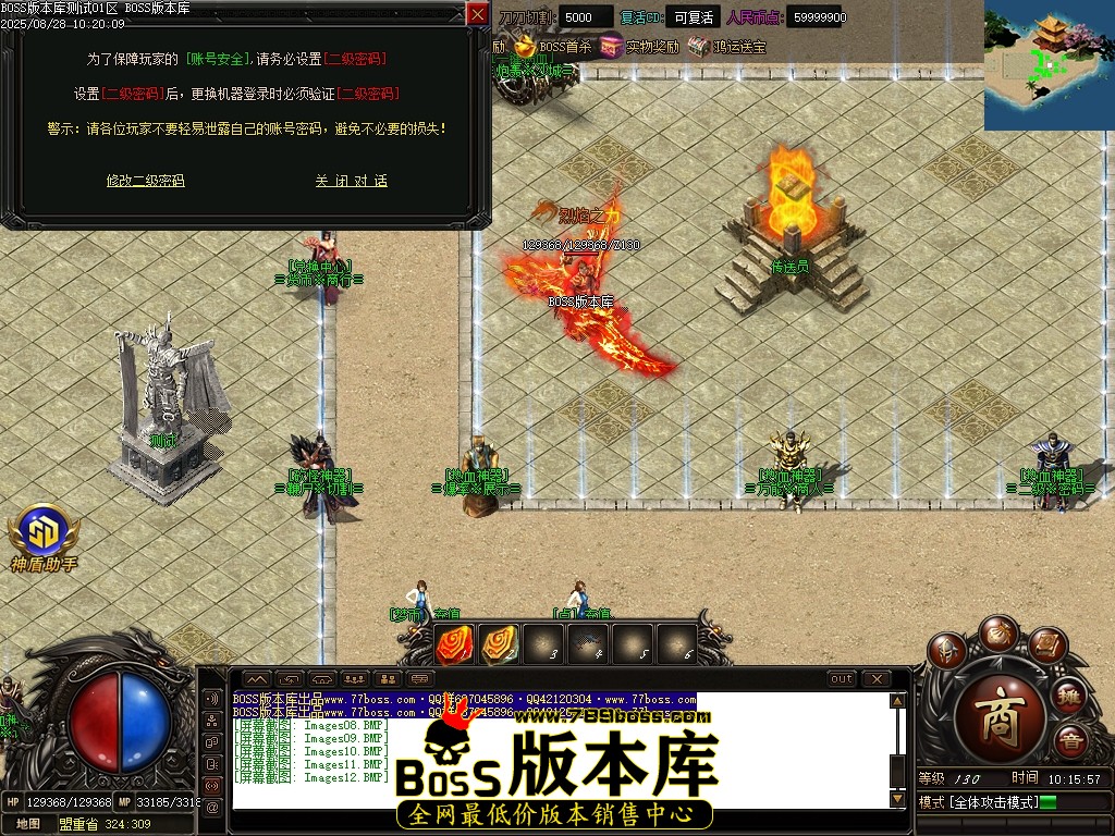 Images13压缩后.JPG