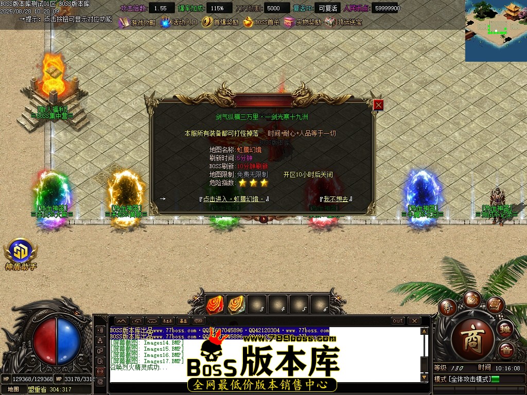 Images18压缩后.JPG
