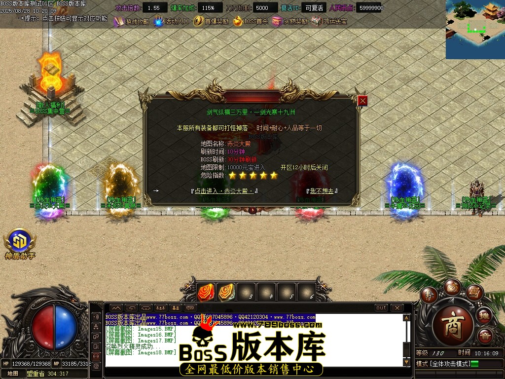 Images19压缩后.JPG