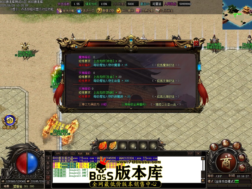 Images24压缩后.JPG