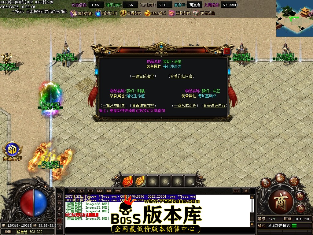 Images26压缩后.JPG