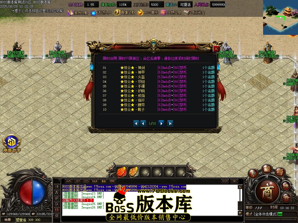 Images27压缩后.JPG