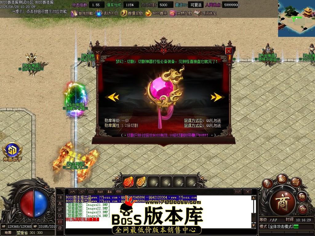 Images25压缩后.JPG