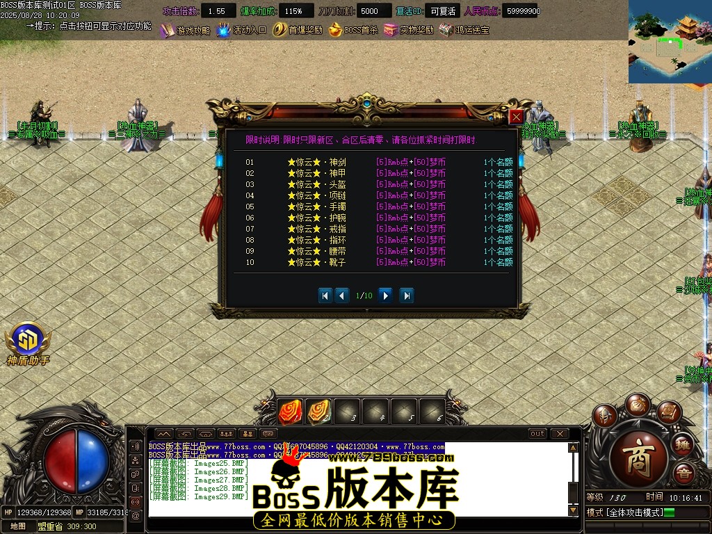 Images30压缩后.JPG