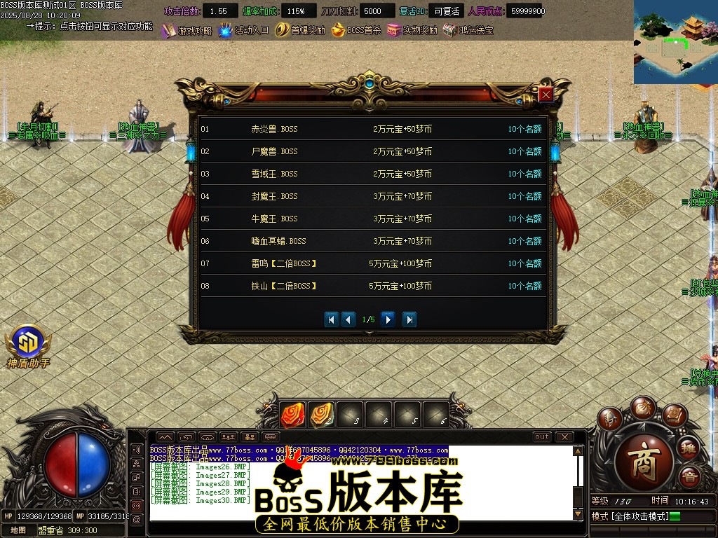 Images31压缩后.JPG