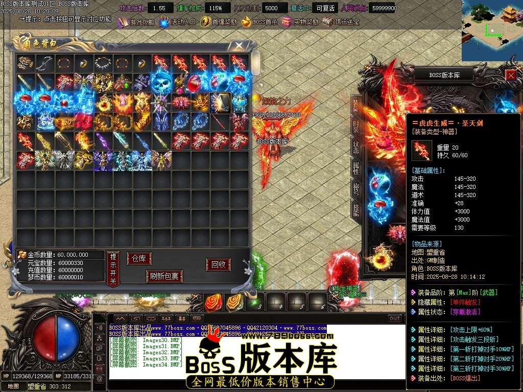 Images35压缩后.JPG