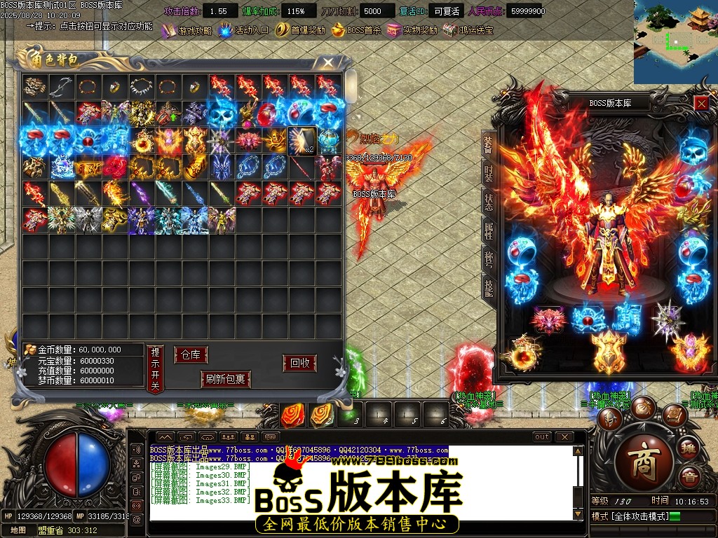 Images34压缩后.JPG