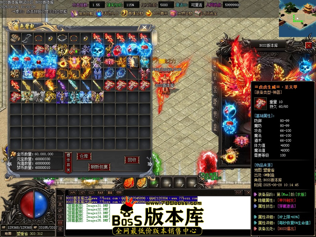 Images36压缩后.JPG