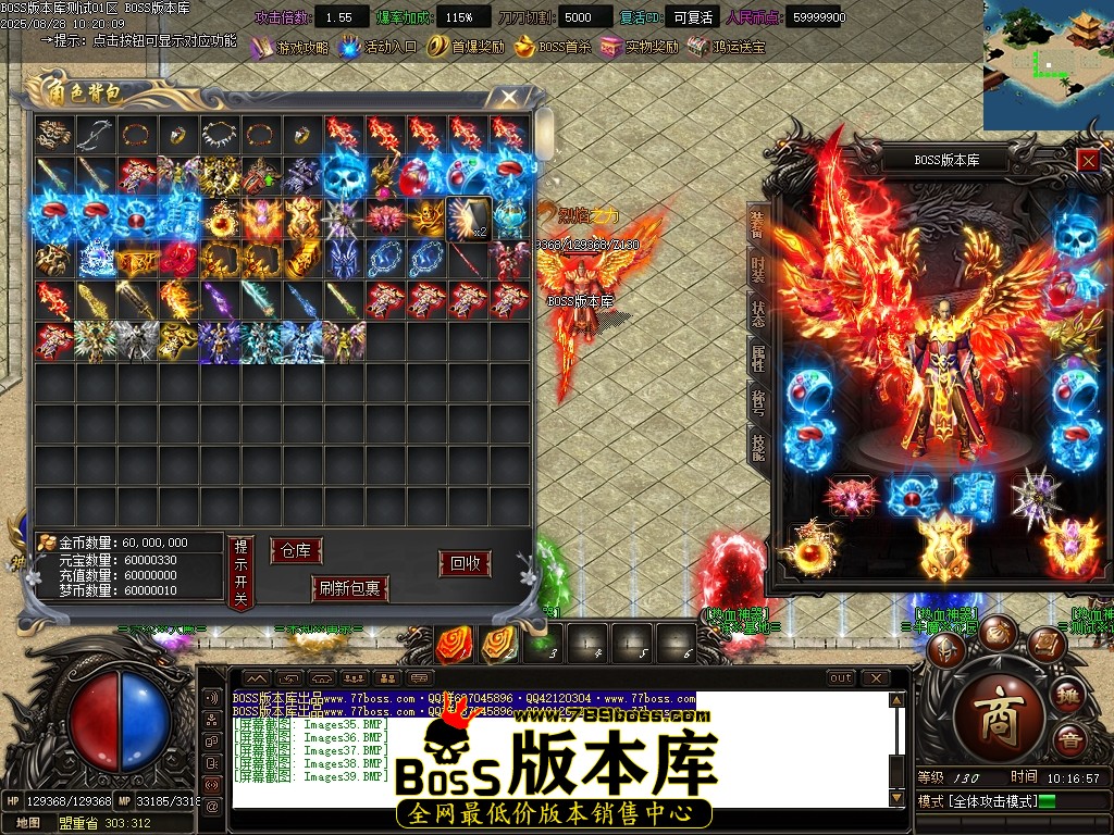 Images40压缩后.JPG