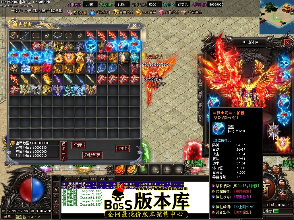 Images37压缩后.JPG