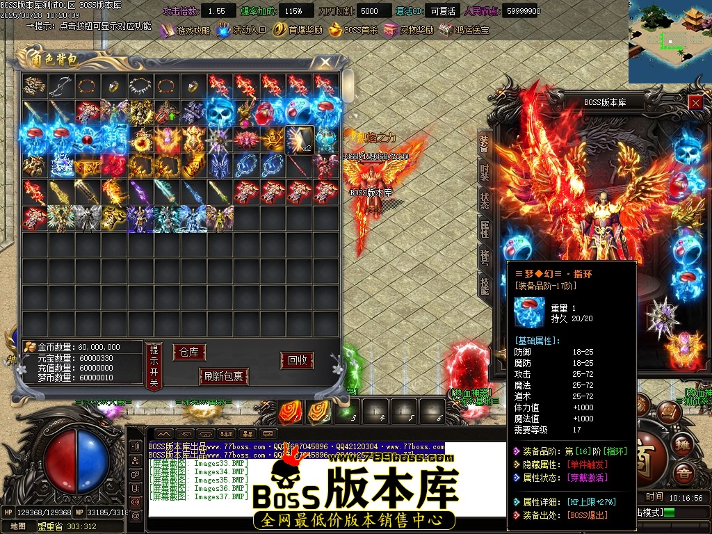 Images38压缩后.JPG