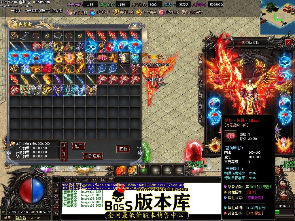 Images39压缩后.JPG