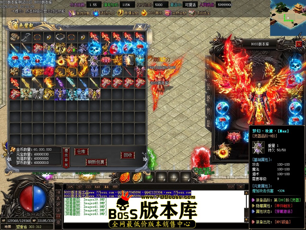 Images44压缩后.JPG