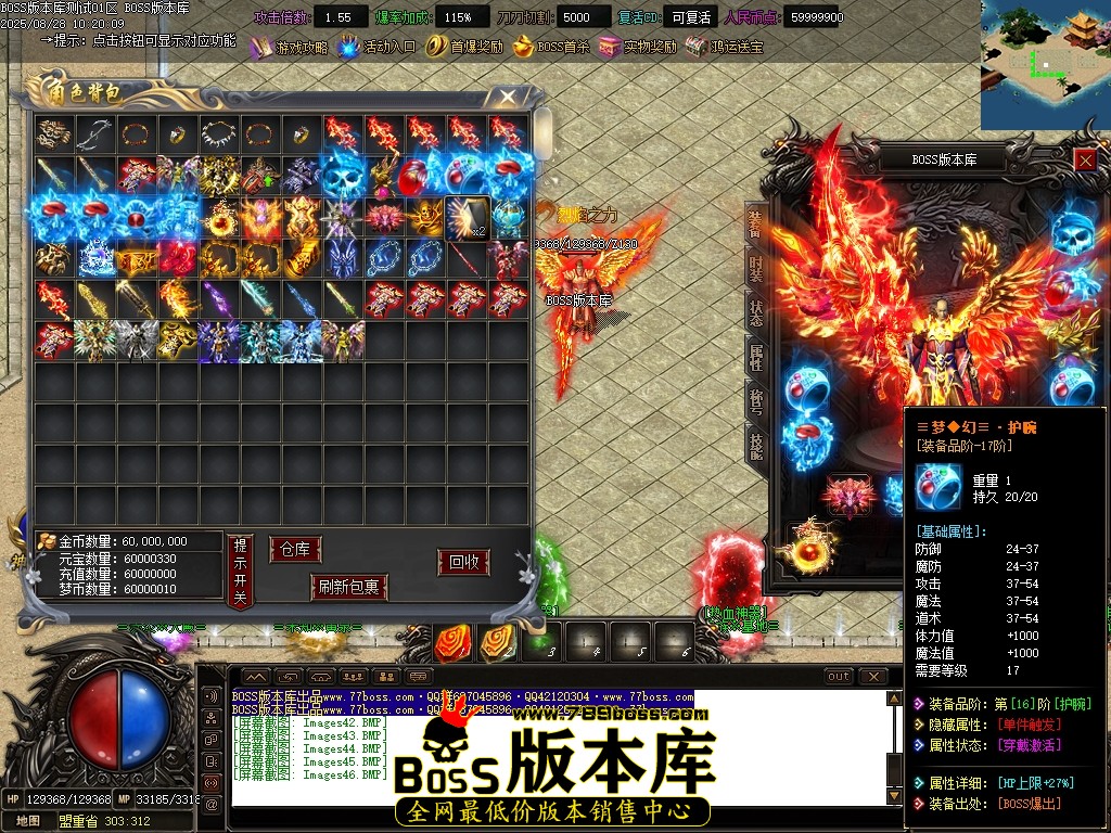 Images47压缩后.JPG