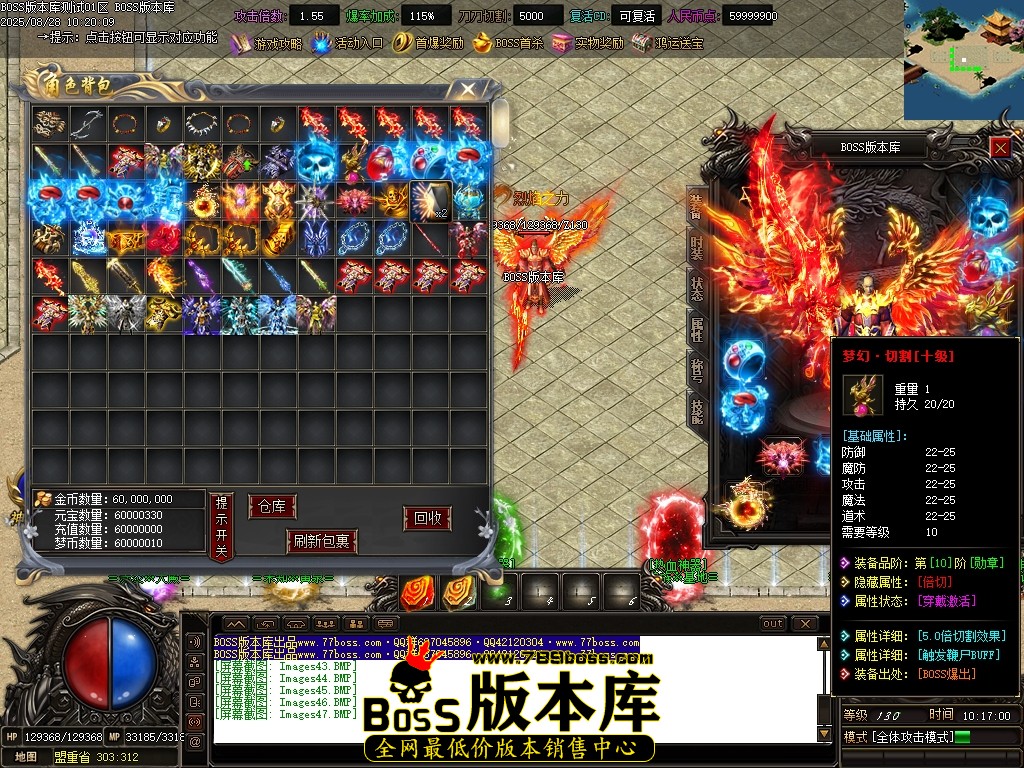 Images48压缩后.JPG
