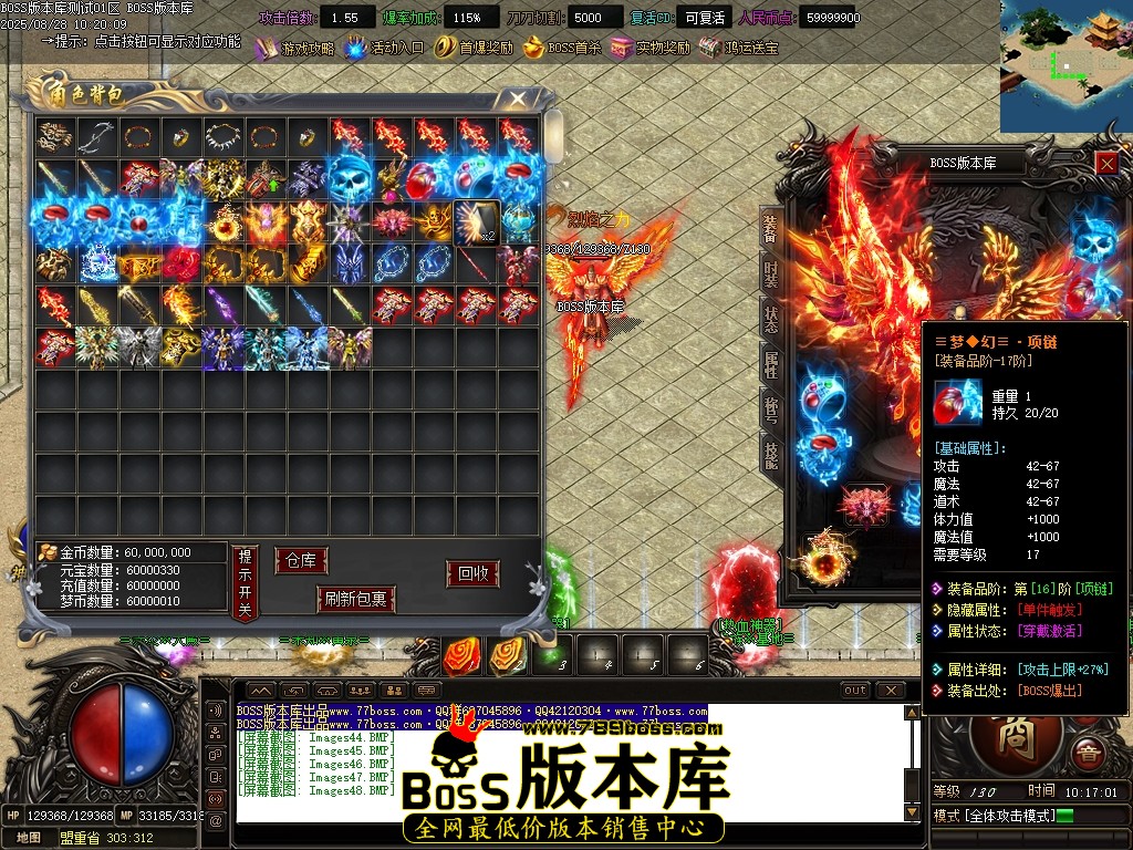 Images49压缩后.JPG