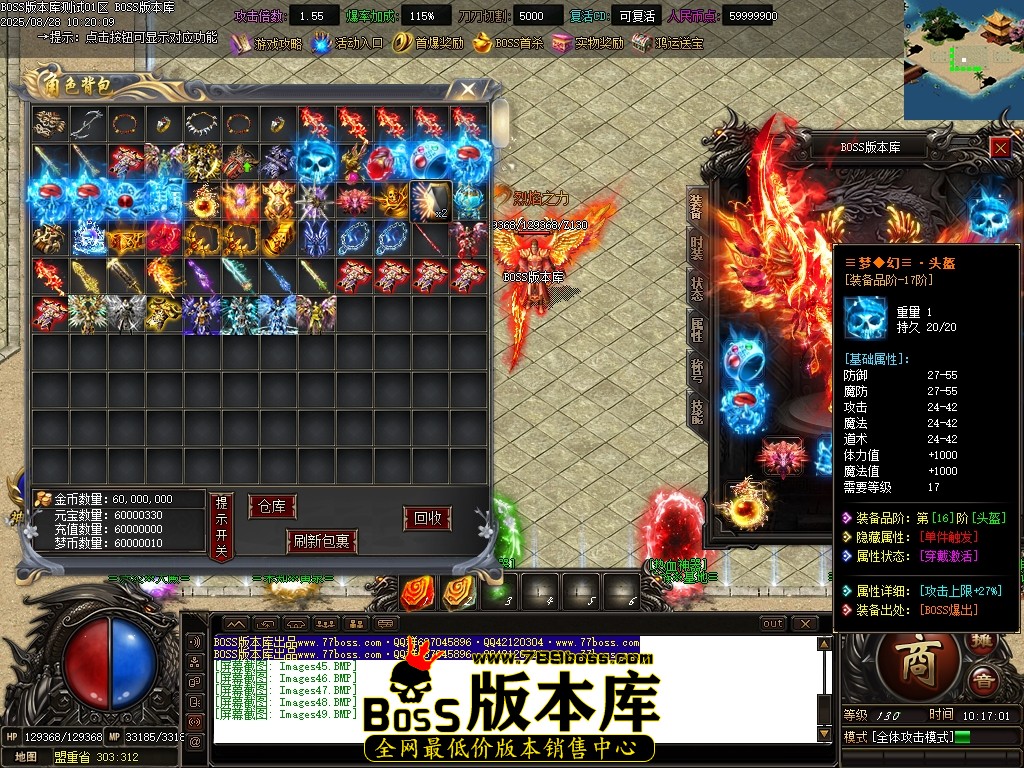 Images50压缩后.JPG