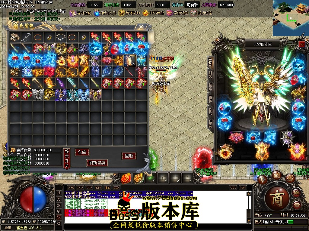 Images51压缩后.JPG