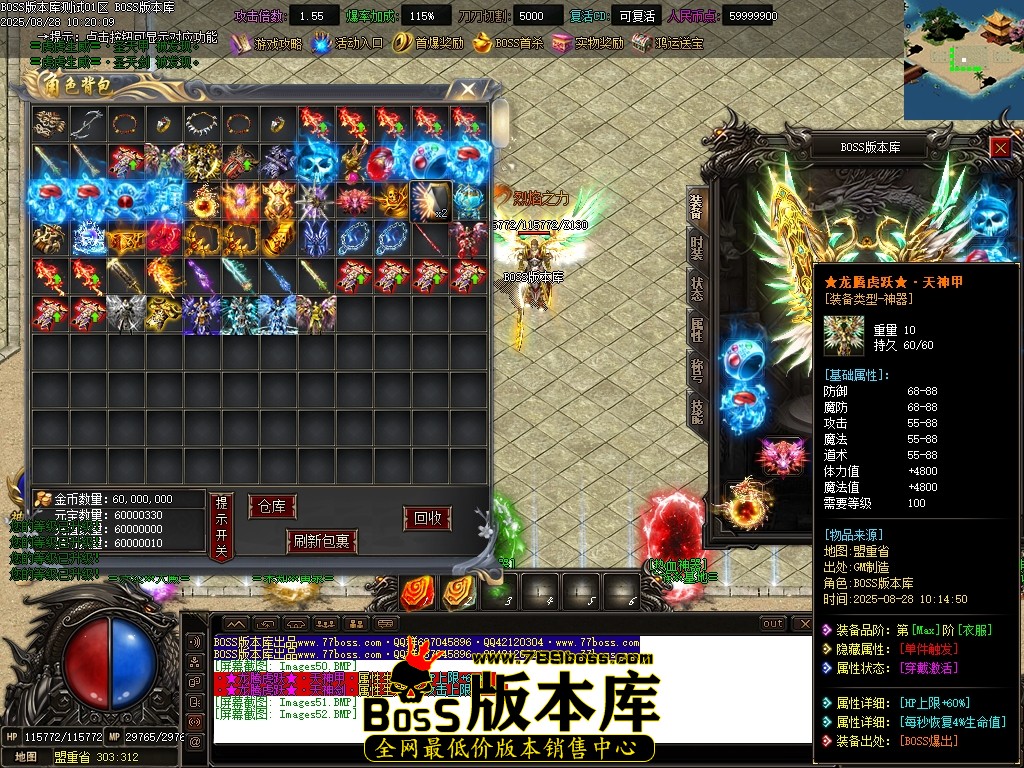 Images53压缩后.JPG