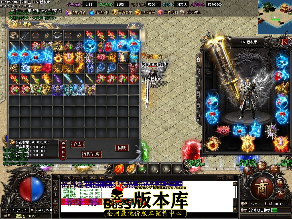 Images54压缩后.JPG