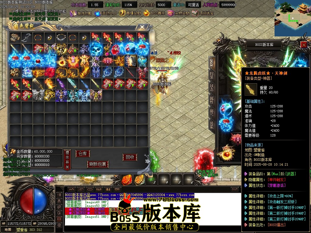 Images52压缩后.JPG