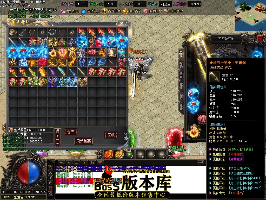 Images55压缩后.JPG