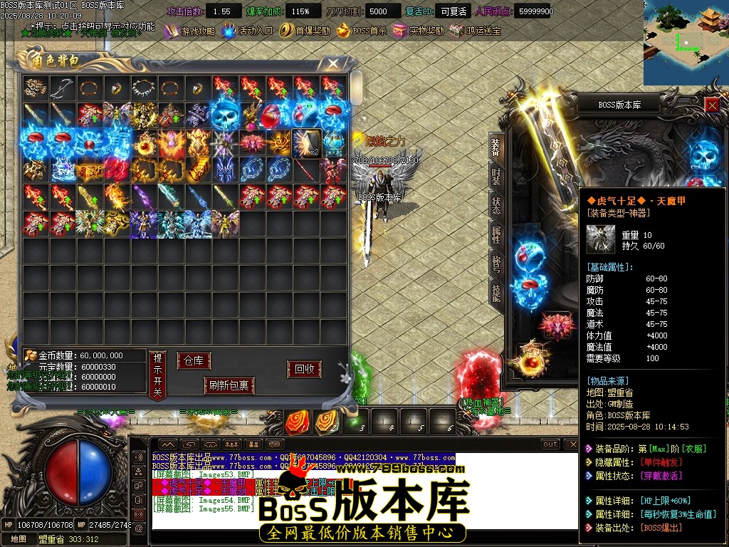 Images56压缩后.JPG