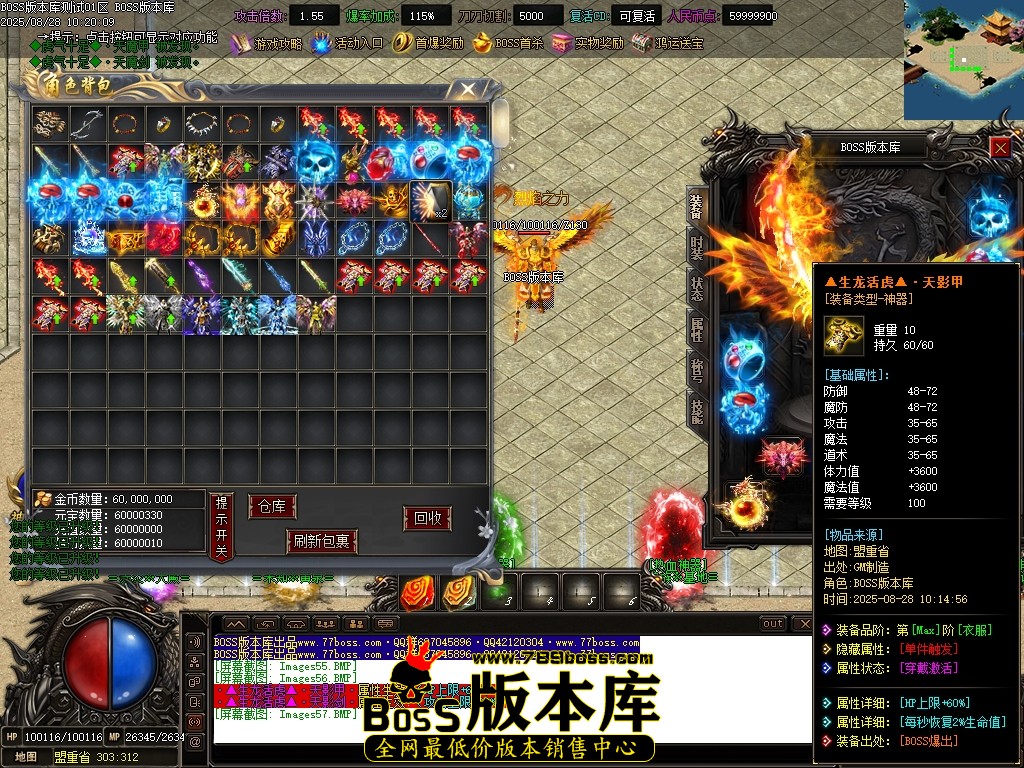 Images58压缩后.JPG
