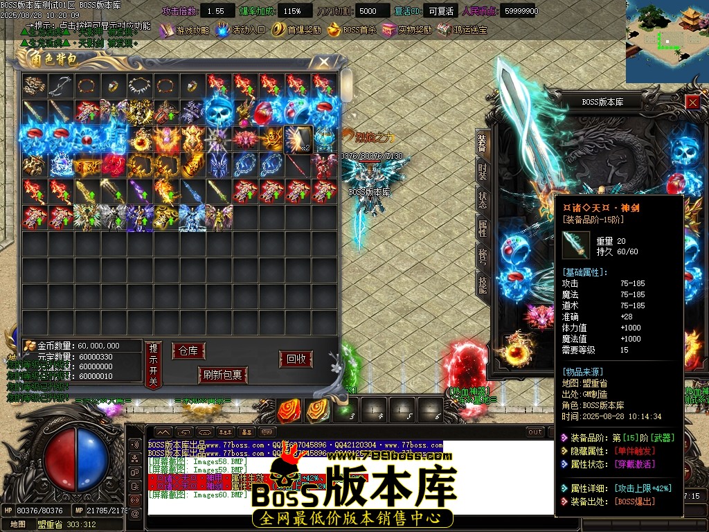 Images61压缩后.JPG