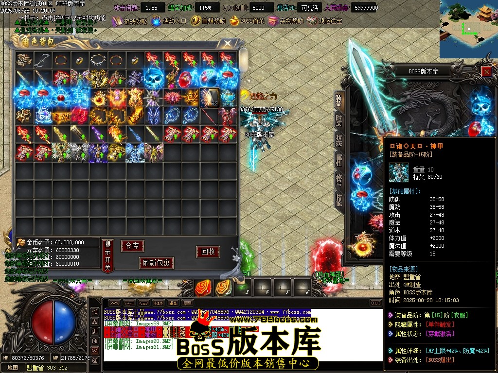 Images62压缩后.JPG