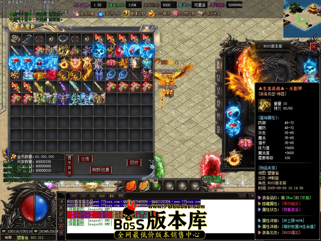 Images59压缩后.JPG