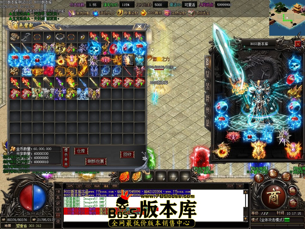 Images60压缩后.JPG