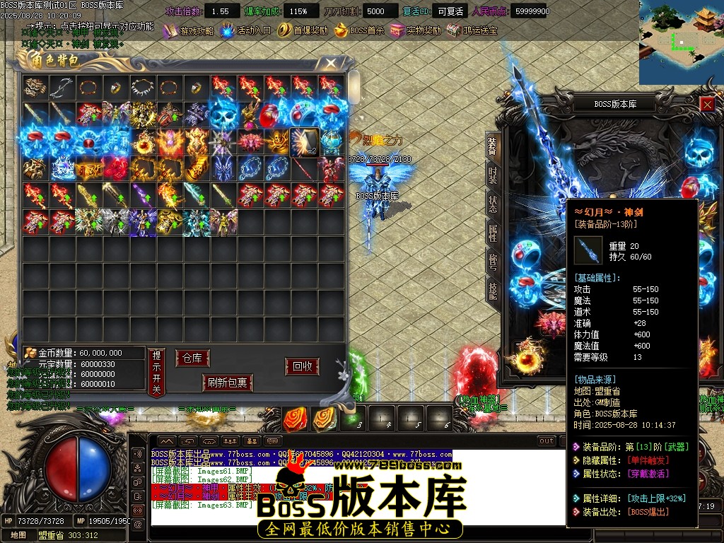 Images64压缩后.JPG