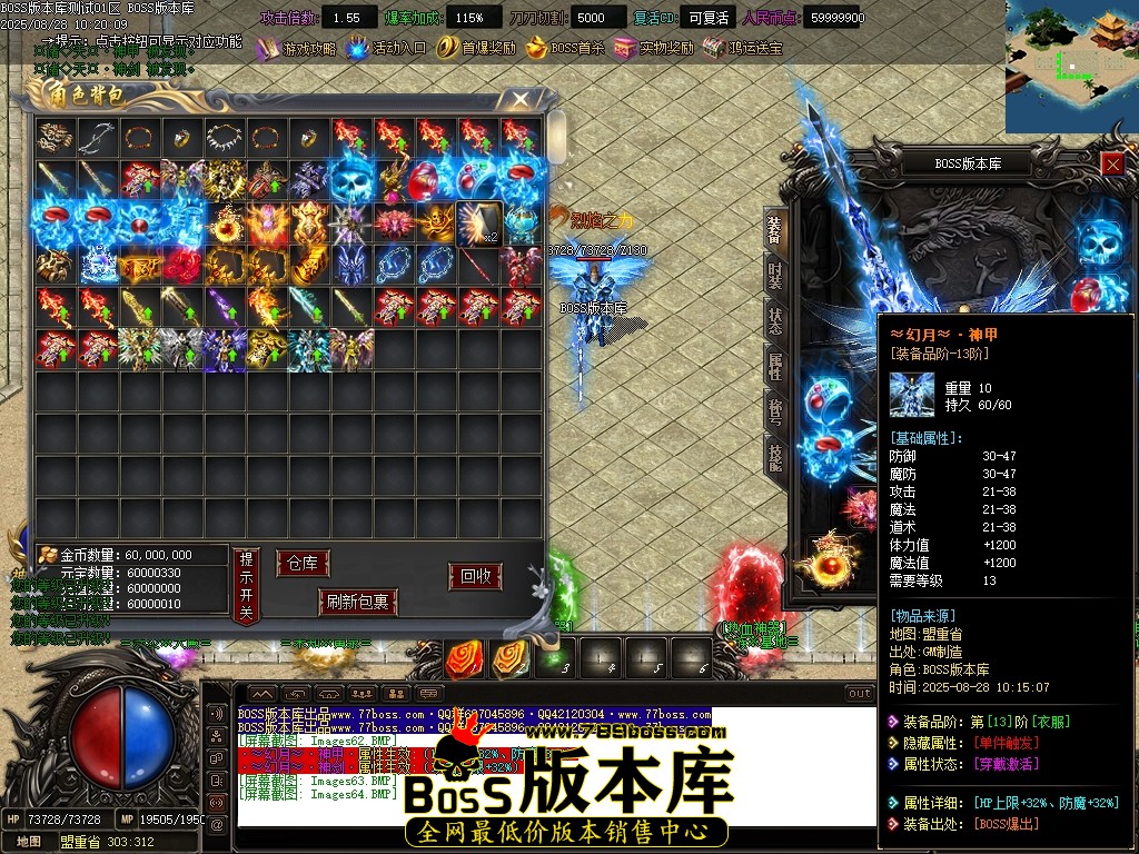 Images65压缩后.JPG
