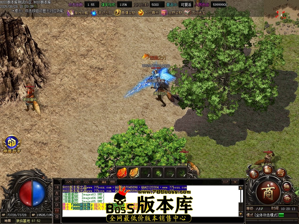 Images66压缩后.JPG