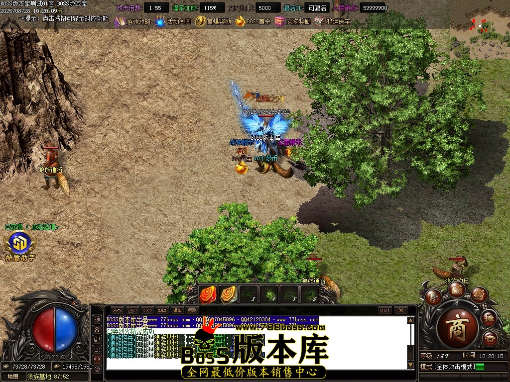 Images67压缩后.JPG