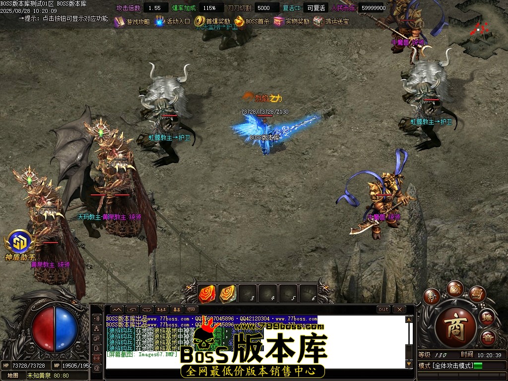 Images68压缩后.JPG