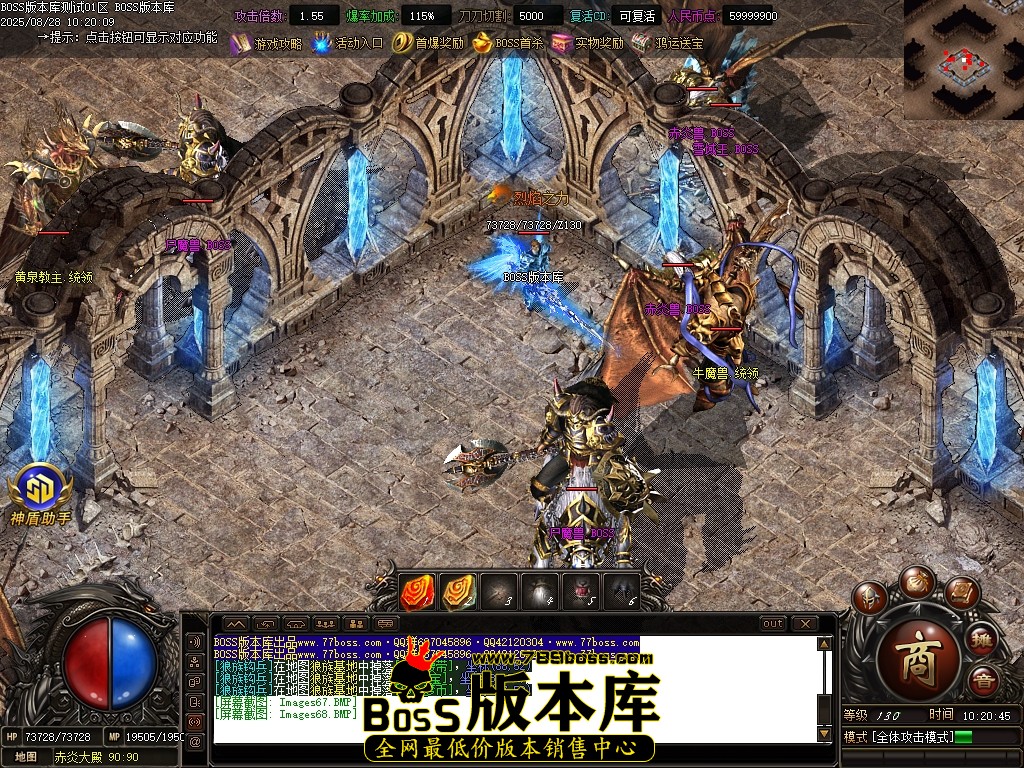 Images69压缩后.JPG