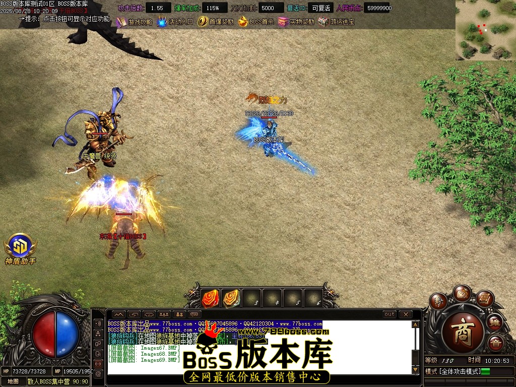 Images70压缩后.JPG