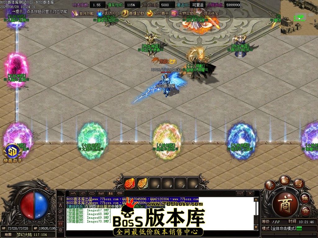 Images71压缩后.JPG