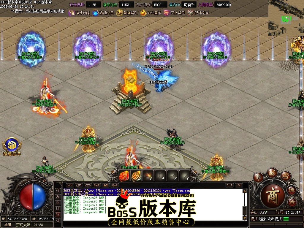 Images80压缩后.JPG