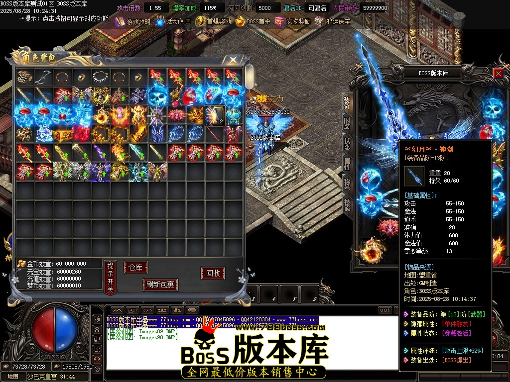Images91压缩后.JPG