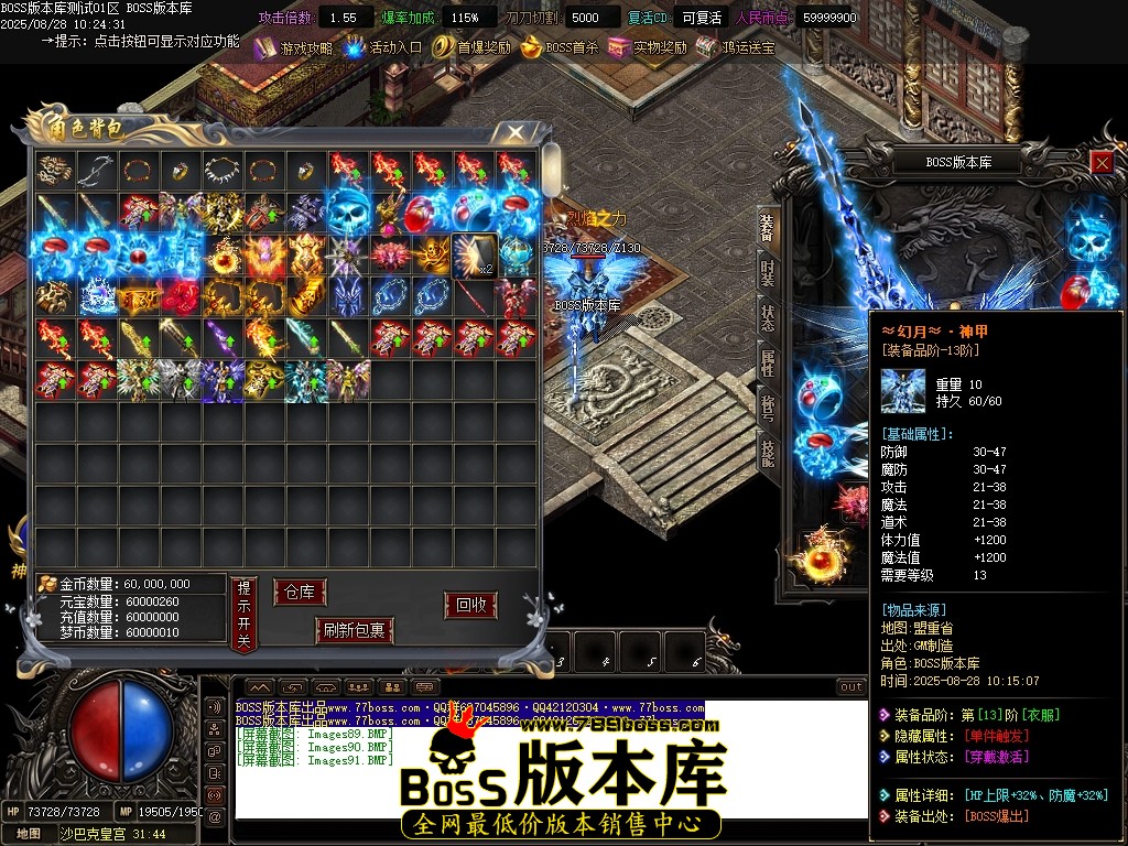 Images92压缩后.JPG